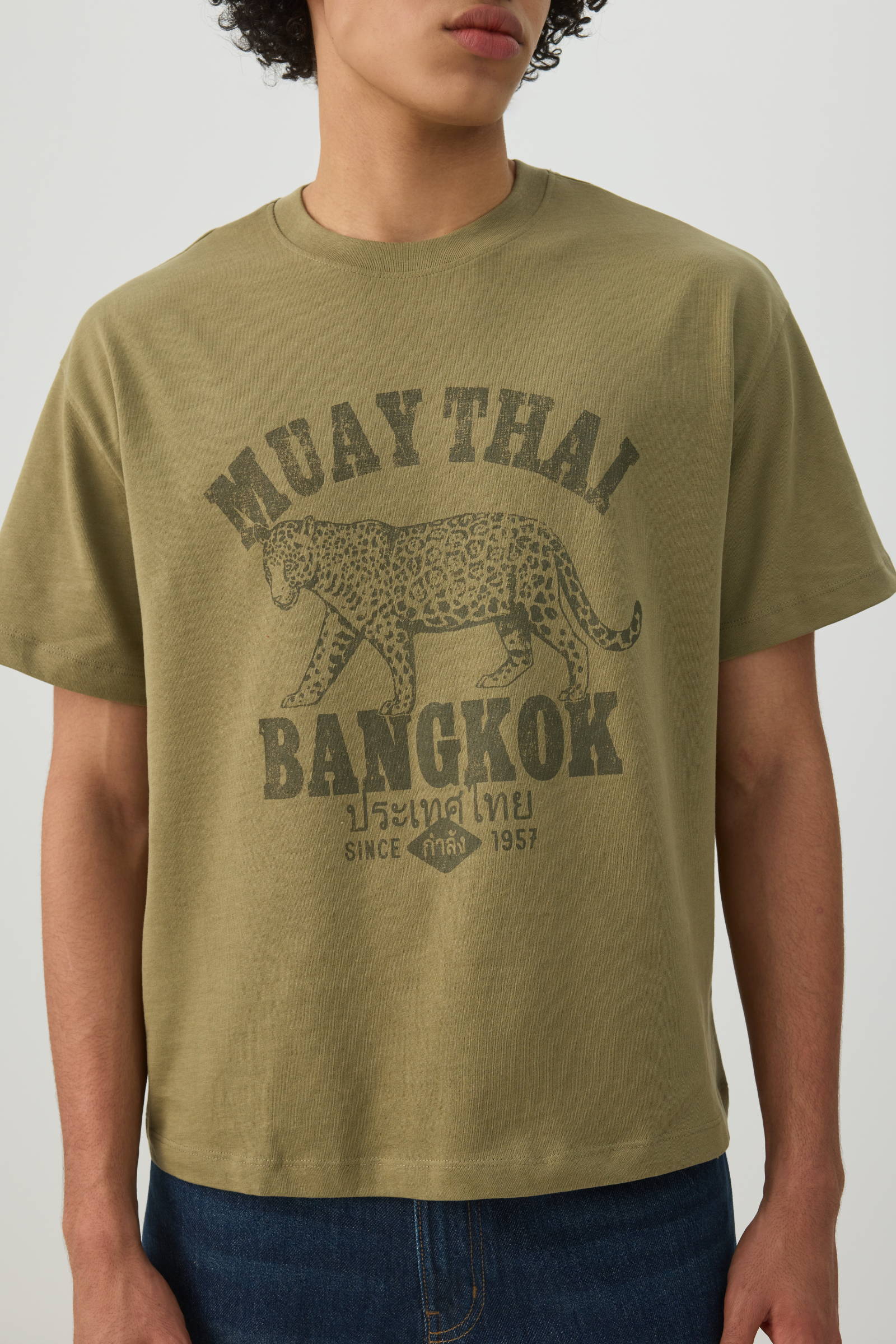Boxy Graphic Crew Neck T-Shirt - Image 3