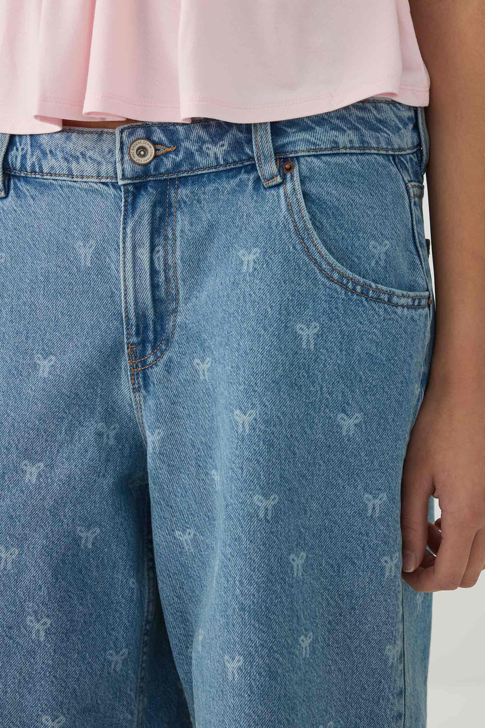 Low Rise Denim Jorts - Image 3